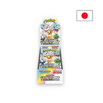 Pokémon Terastal Festival ex Display