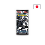 Pokémon Black Bolt Booster Pack Japanese
