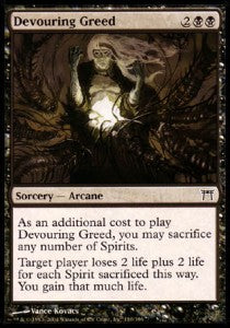 Devouring Greed