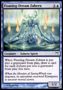 Floating-Dream Zubera