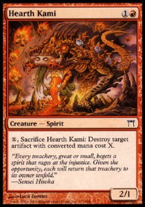 Hearth Kami