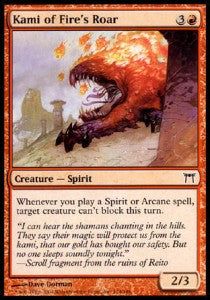 Kami of Fire's Roar