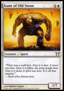 Kami of Old Stone