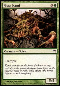 Moss Kami