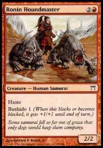 Ronin Houndmaster