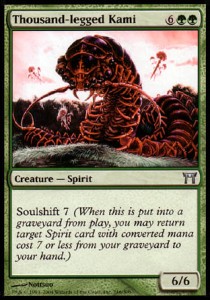 Thousand-legged Kami