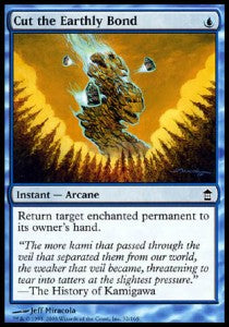 Cut the Earthly Bond