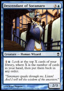 Descendant of Soramaro