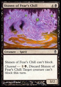 Shinen of Fear's Chill