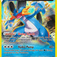 Swampert