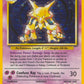 Alakazam
