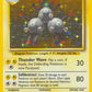 Magneton