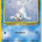 Seel
