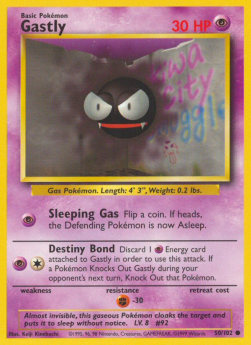 Gastly