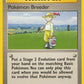 Pokémon Breeder