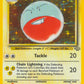 Electrode