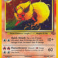 Flareon