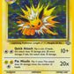 Jolteon