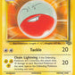 Electrode