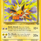 Jolteon