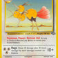 Dodrio