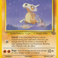 Cubone