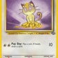 Meowth