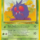 Venonat