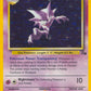 Haunter