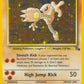 Hitmonlee