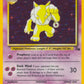 Hypno