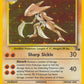 Kabutops