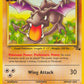 Aerodactyl