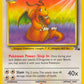 Dragonite