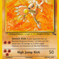 Hitmonlee