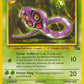 Arbok
