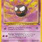 Gastly