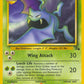 Golbat