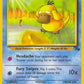 Psyduck