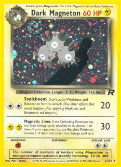 Dark Magneton
