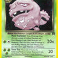 Dark Weezing