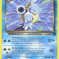 Dark Blastoise