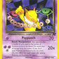 Dark Hypno
