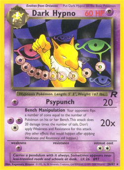 Dark Hypno