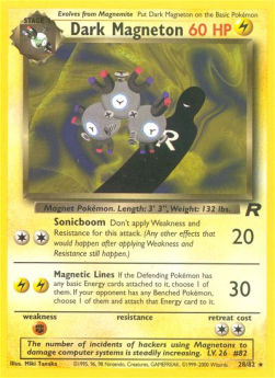 Dark Magneton