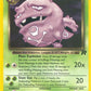 Dark Weezing