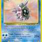 Misty's Cloyster