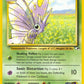 Sabrina's Venomoth