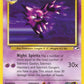 Sabrina's Haunter [Night Spirits]