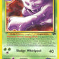 Koga's Muk